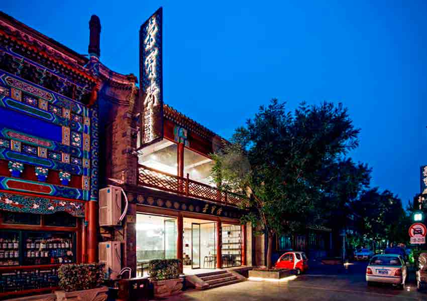 Arch Studio, Rongbaozhai Coffee Bookstore