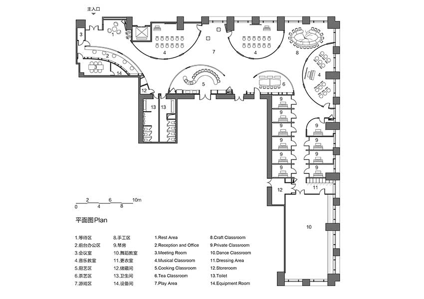 ArchStudio, Poly WeDo Art Education, Arquitectura, Design, Interiores, Interiors, China, Education