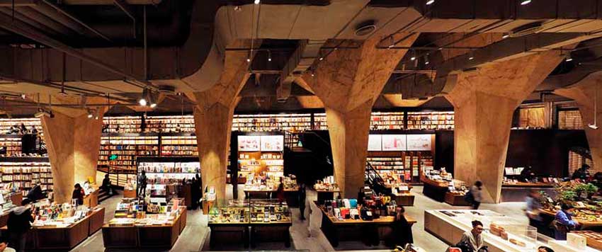 Chu Chih-Kang, Fangsuo Bookstore, Chengdu, Sichuan Province, China, Architecture