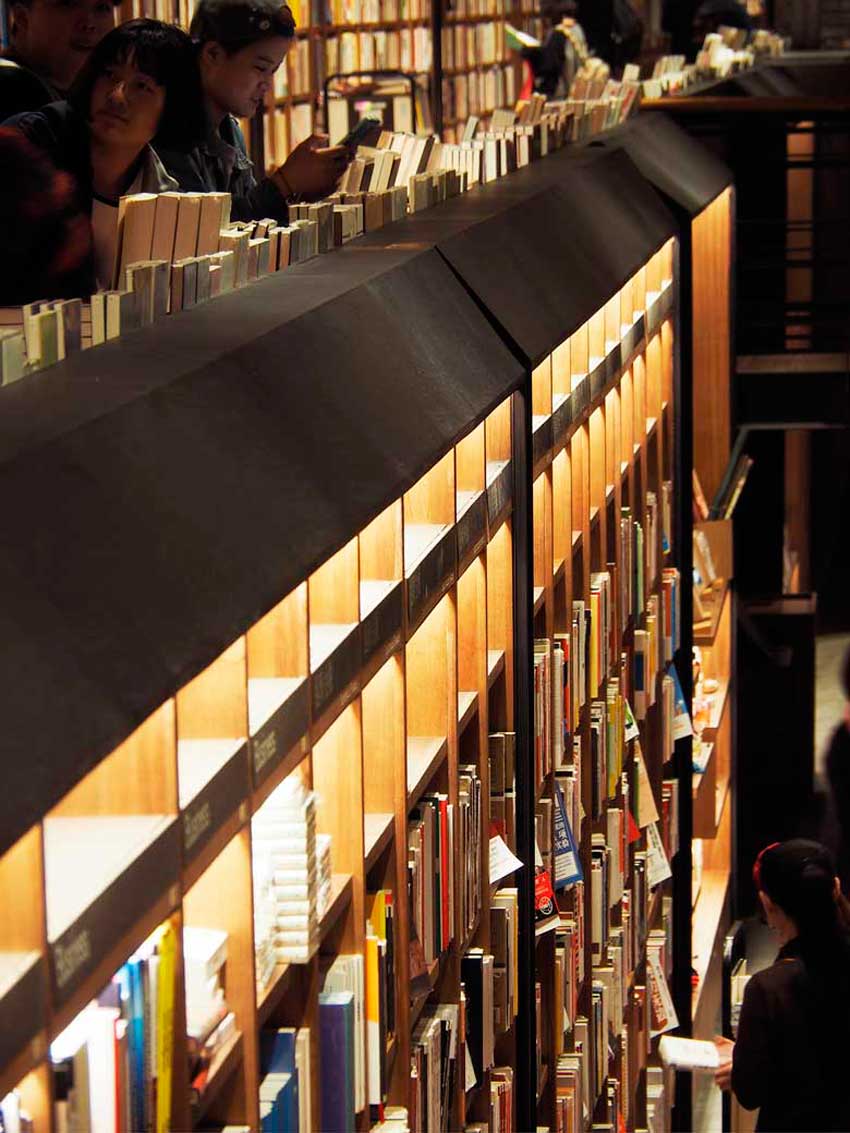 Chu Chih-Kang, Fangsuo Bookstore, Chengdu, Sichuan Province, China, Architecture