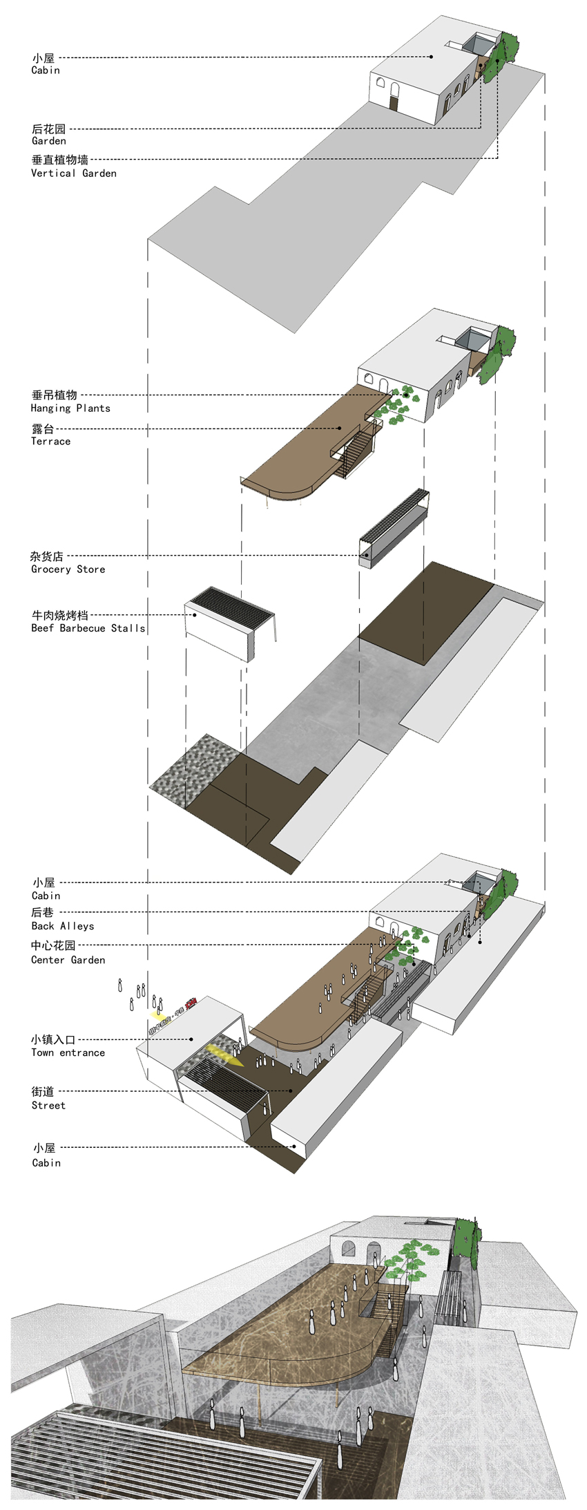 C.DD, China, Race Steak House, design, architecture