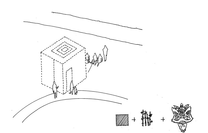 C.DD, China, design, architecture,Origin of everything, installation