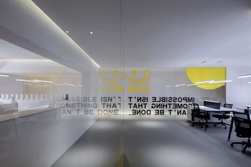 Cun-Design, China, design, architecture,Rosemoo Office, Cui Shu