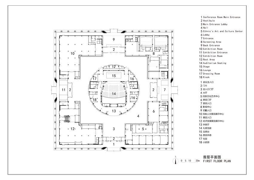 Architectural Design & Research Institute  of  Scut, He Jingtang, Dachang Muslim Cultural Center, China, Beijing