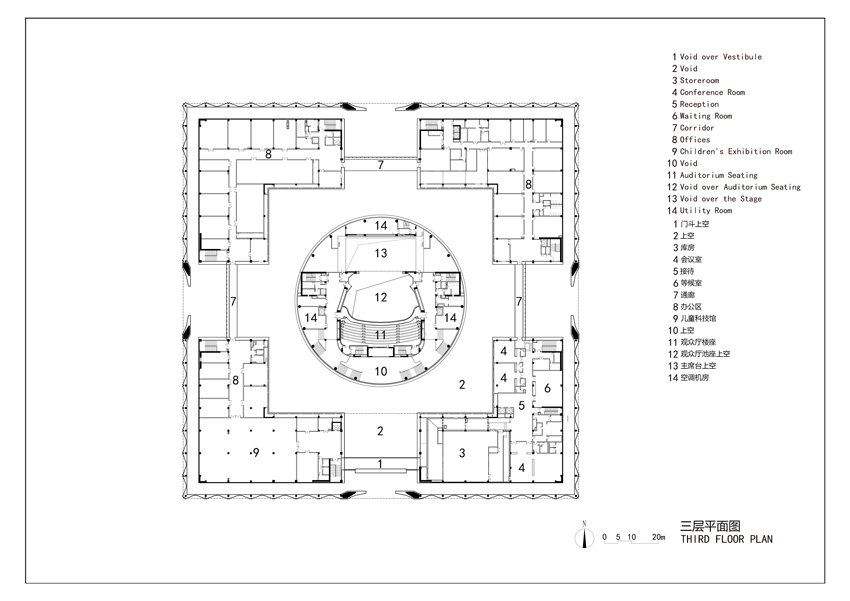 Architectural Design & Research Institute  of  Scut, He Jingtang, Dachang Muslim Cultural Center, China, Beijing