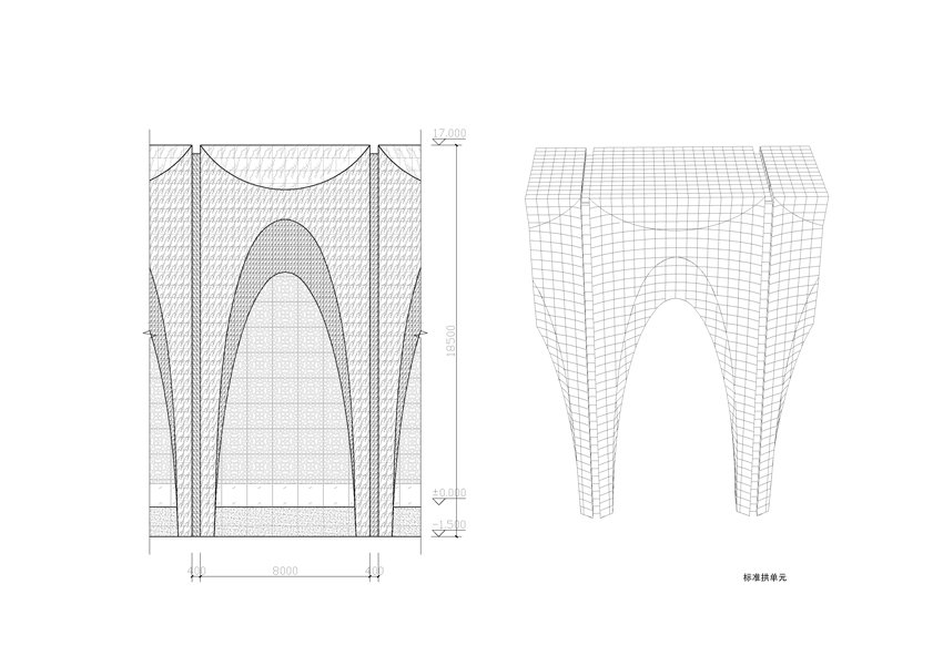 Architectural Design & Research Institute  of  Scut, He Jingtang, Dachang Muslim Cultural Center, China, Beijing