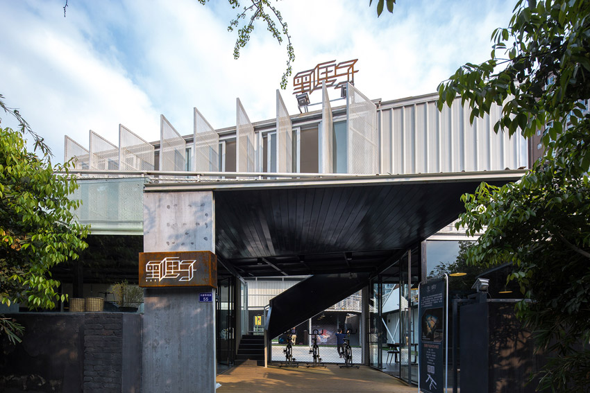 Black Box Gym - A Temporary Architecture Practice, China, Architecture, Horus Architectural Design (HAD) & Epos Architects