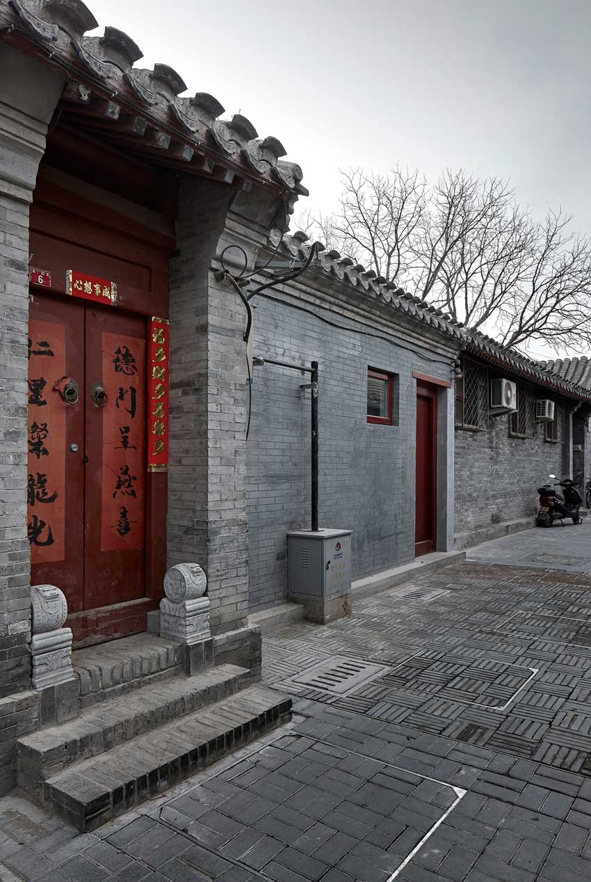 Hu Yue Studio, Beijing, China, Transform and Rethink, design, architecture, arquitetura, house, home, interiors, real estate