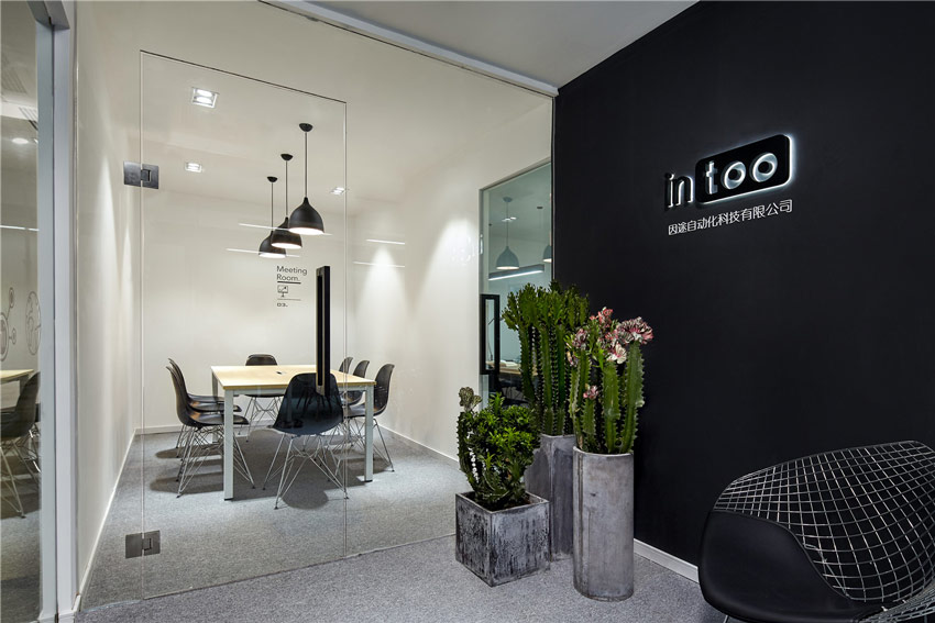 Muxin Design, China, design, architecture, Intoo Office, Interiors