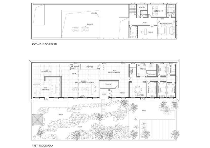 office PROJECT, Xu Hongquan Art studio, Huairou District, Beijing, China, Architecture