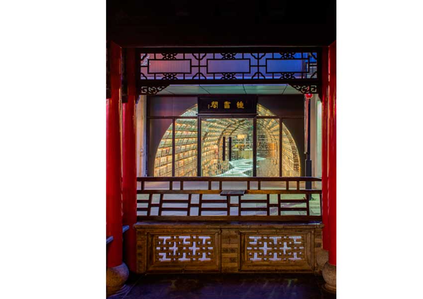 XL-Living, Yangzhou Zhongshuge, Beijing, China, Bookstore,,Li Xiang, architecture
