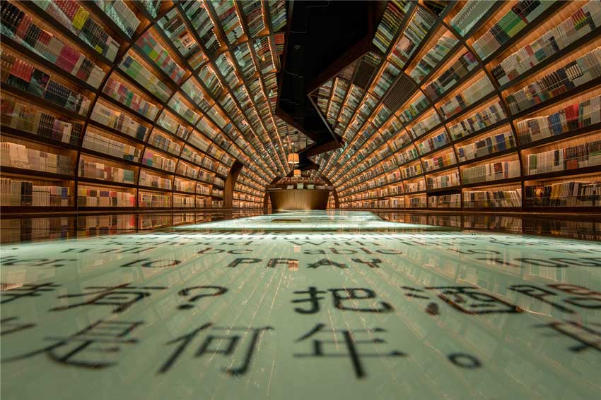 XL-Living, Yangzhou Zhongshuge, Beijing, China, Bookstore,,Li Xiang, architecture